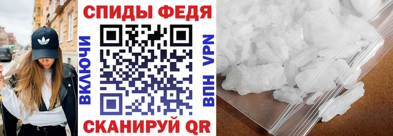 АМФ VHQ Энем