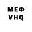 Амфетамин 98% Miko Pro