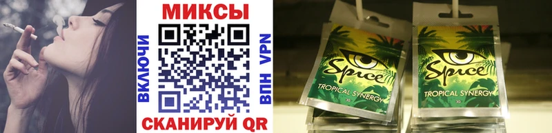 Бутират BDO Энем