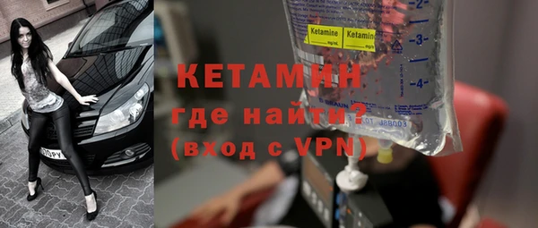 apvp Балахна