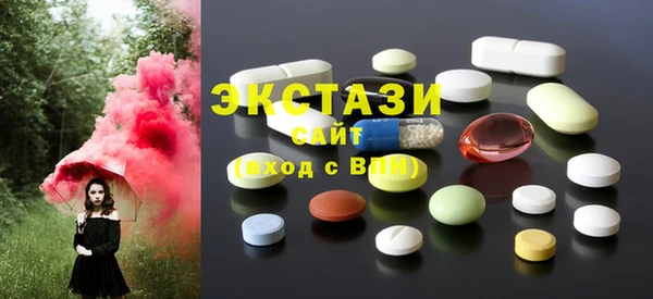 2c-b Баксан