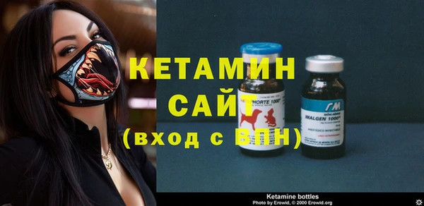 apvp Балахна