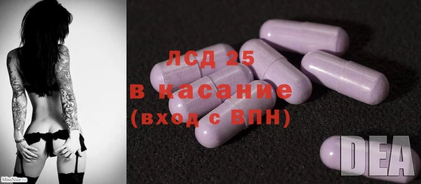 каннабис Балабаново