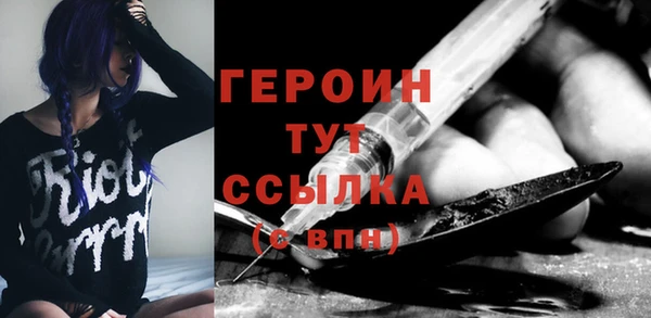 apvp Балахна