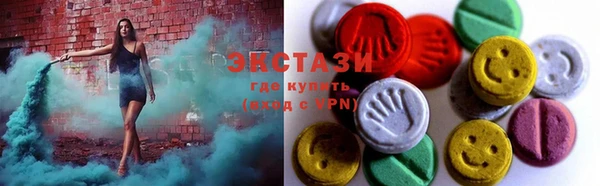 2c-b Баксан