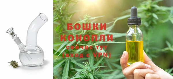 2c-b Баксан