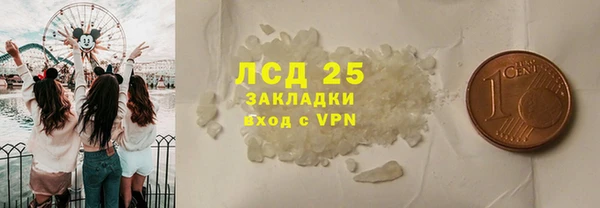 apvp Балахна