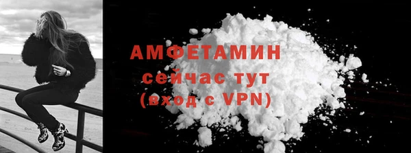 2c-b Баксан