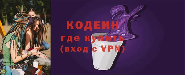 2c-b Баксан