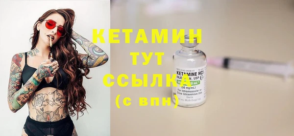 apvp Балахна