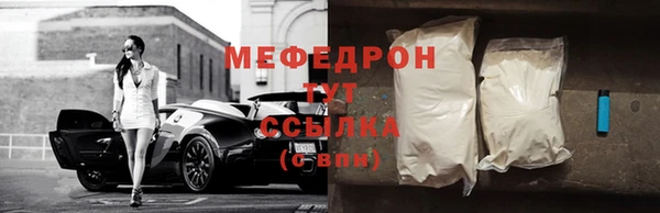 2c-b Баксан