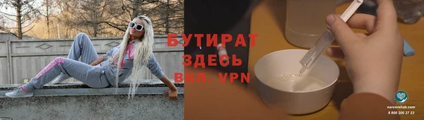 apvp Балахна