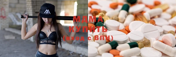 apvp Балахна