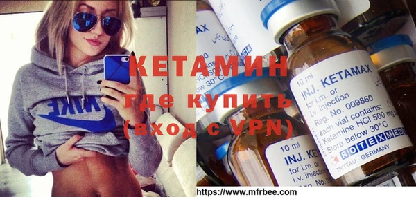 каннабис Балабаново