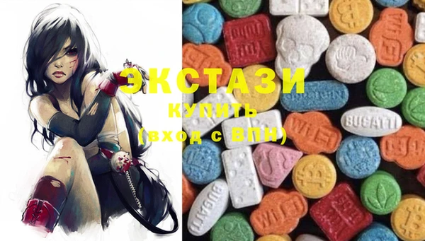 2c-b Баксан