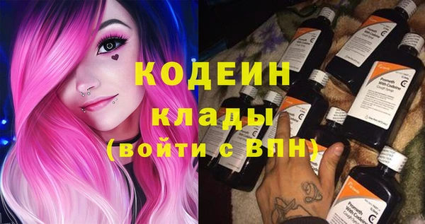 apvp Балахна