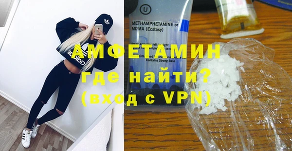 каннабис Балабаново