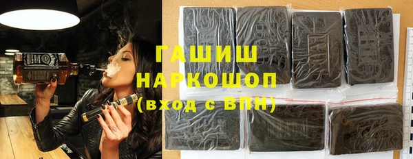 apvp Балахна