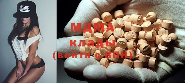 каннабис Балабаново
