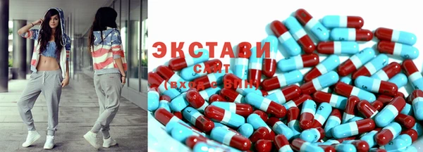 2c-b Баксан
