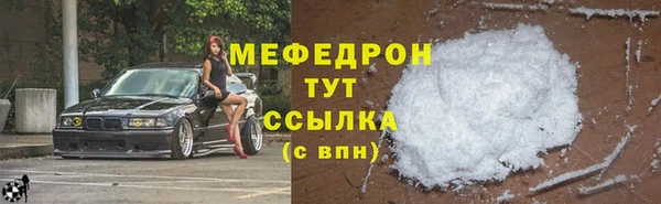 2c-b Баксан