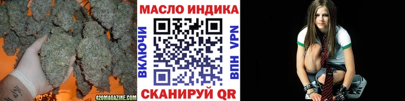 Дистиллят ТГК вейп  Энем 